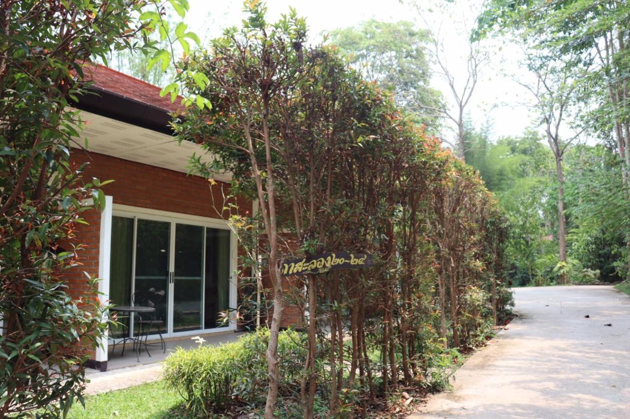 Marisa Resort & Spa Chiang Dao Ban Muang Ngai Eksteriør bilde